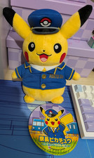 Peluche Capitano Pikachu Tokyo
