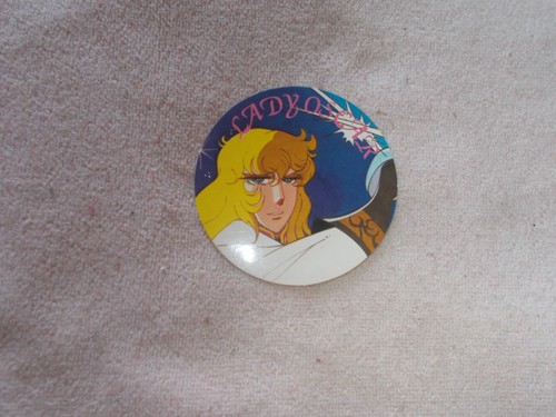 Lady oscar rose - rose, versailles