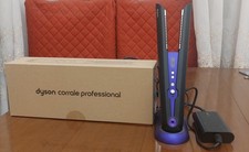 Dyson Corrale Piastra Capelli