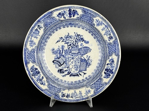 Antico piatto ceramica - antico, in