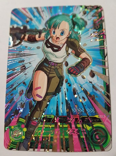 Carte dragon ball dbz super - carte,