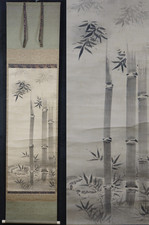 Antique Japan scroll painting