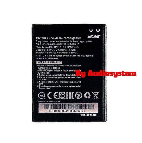 Batteria originale acer - originale,