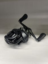 Shimano Curado MGL 71 XG