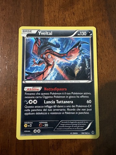 Lotto carte pokemon - lotto, yveltal