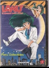 Lamu' la Ragazza dello Spazio