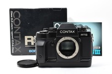  Inter/LCD perdita [quasi come