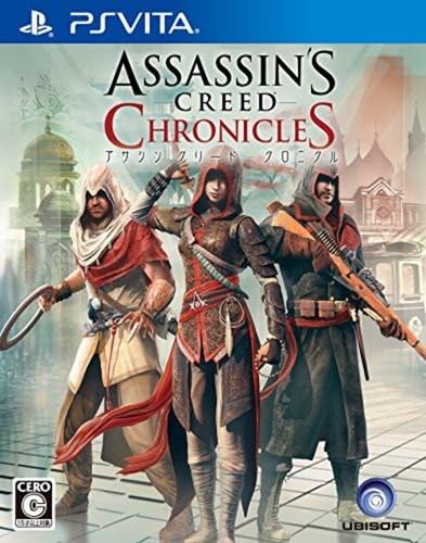 Vita assassin creed - ps, assassin's