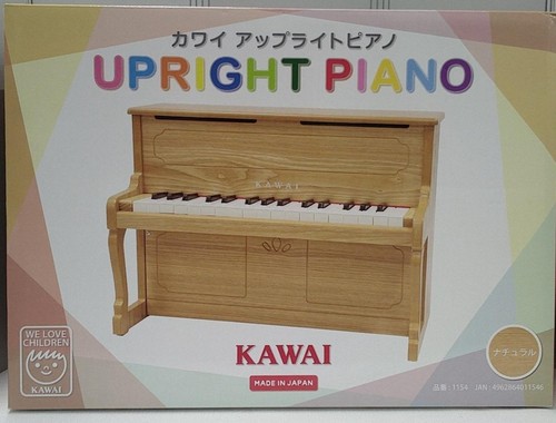 Pianoforte verticale kawai - pianoforte,
