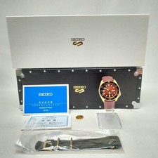 Orologio Seiko Brian May