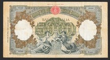 ITALIA - BANCONOTA LIRE 5000