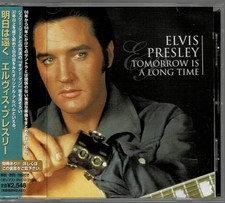 Elvis Presley Tomorrow Is a