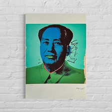 Edizione numerata ANDY WARHOL