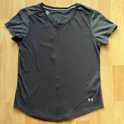 Under armour running shirt - under,