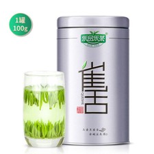 Ming Qian Silver Jar Que She