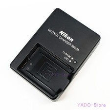 Caricabatteria originale