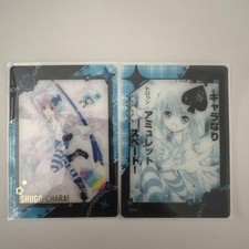 Shugo Chara Favoka Amuleto SPade Raro Giocattolo da Collezione