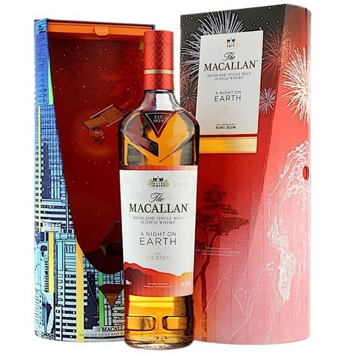 Whisky the macallan night - the, on