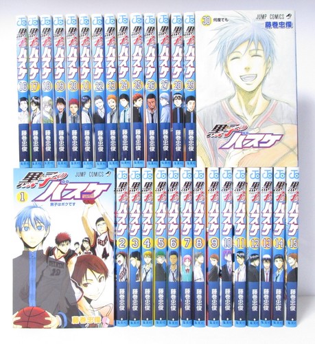 Kuroko basketball vol 30 - kuroko's,