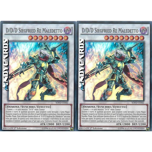 D siegfried re - 2x, d/d/d