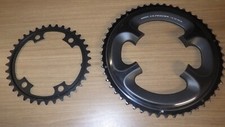 SHIMANO ULTEGRA FC-8000