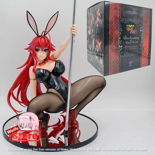 High school dxd - high,