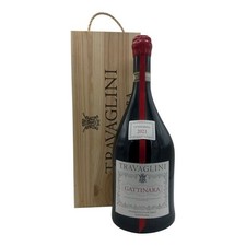 Travaglini - Gattinara Riserva DOCG 2020 1,5 lt. MAGNUM + Box Legno