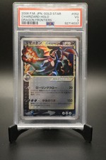 Charizard Gold Star Unlimited