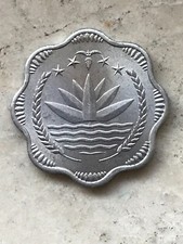 Scegli PAISA BANGLADESH 10 POISHA dal 1973 al 1994 - TAKA - Sud Asia Bengala