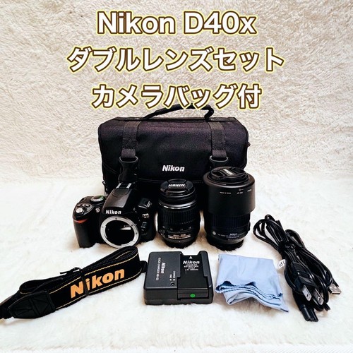 Nikon d40x dslr - dslr, kit