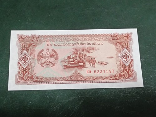 Banconota laos kip - laos,