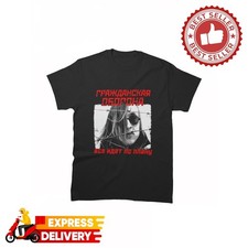 Popolare nuova maglietta