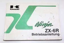 KAWASAKI Ninja ZX-6R ZX600-J1