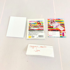 Goodnight Oyasumi Punpun Aiko