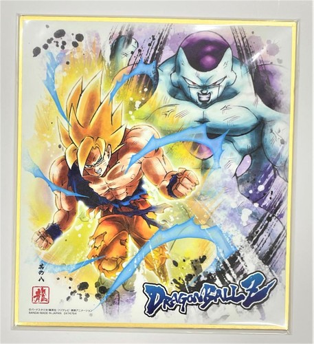 Dragon ball mini carta - dragon,