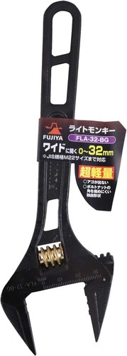 Fujiya scimmia chiara nera oro - fujiya,