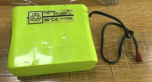 🔴⭐⭐1pz per batteria