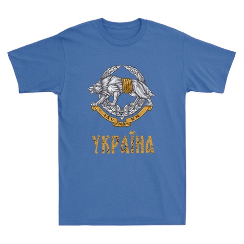 Shirt ucraina operazioni - ucraina,