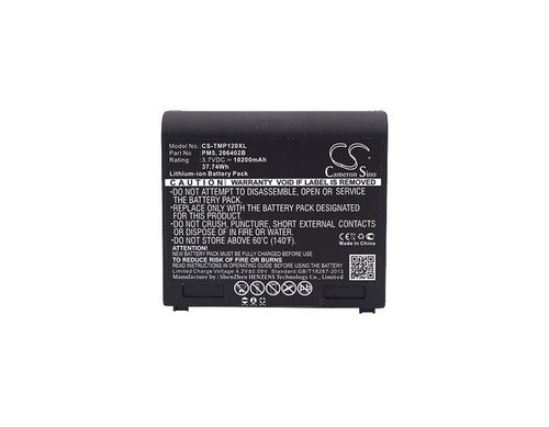 Batterie 10200mah pm5 - batterie,