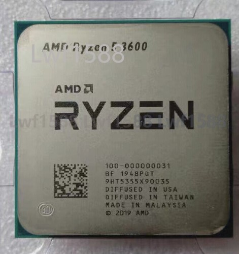 Amd ryzen 3600 cpu - ryzen, a