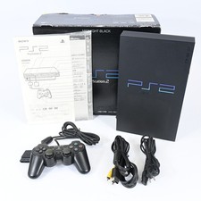 solo console PlayStation 2