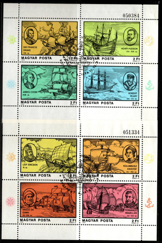 Ungheria 1978 coppia - ungheria-1978., s/s