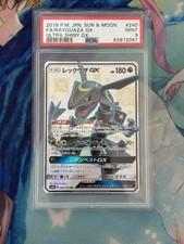 Rayquaza GX Ultra Shiny GX Japanese Sun And Moon PSA9