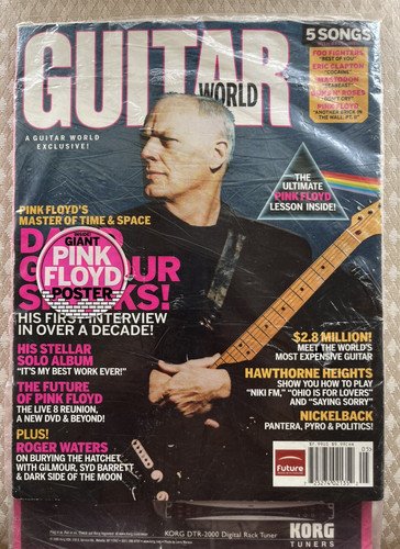 Still sealed guitar world - ~,