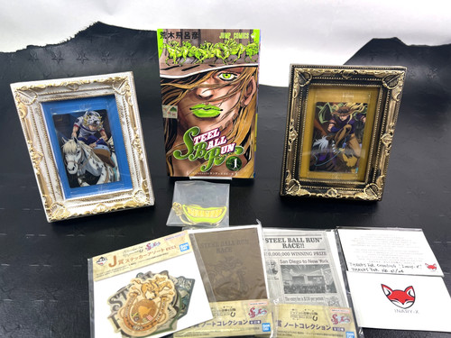 Jojo sbr steel - sbr,