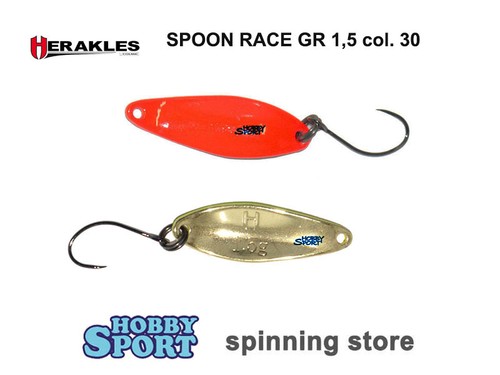 Race spoon herakles gr - herakles, 1,5