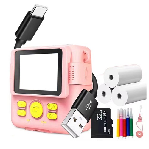 Macchina fotografica - ,