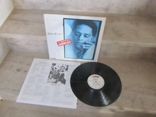 Lp vinyl 33t.  Al Jarreau –
