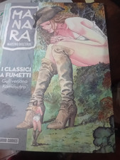 GULLIVERIANA KAMASUTRA DI MANARA MAESTRO DELL'EROS