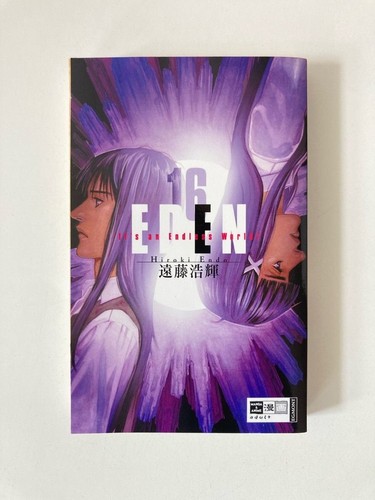 Eden manga band 1 - manga, (1